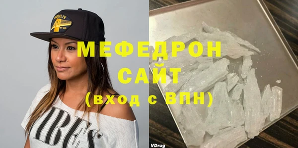 бошки Арсеньев