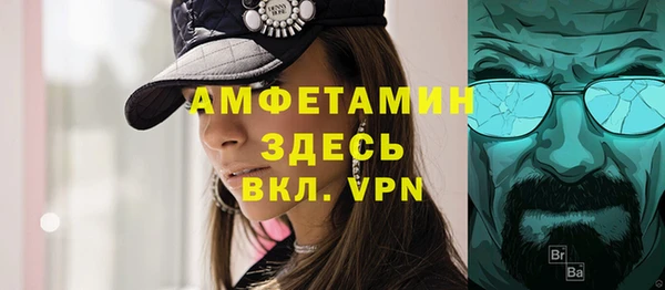 бошки Арсеньев