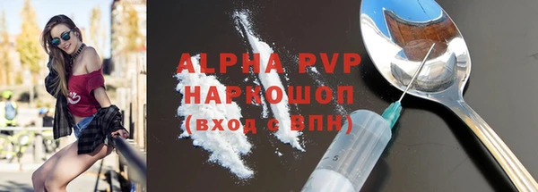 крисы Фурманов