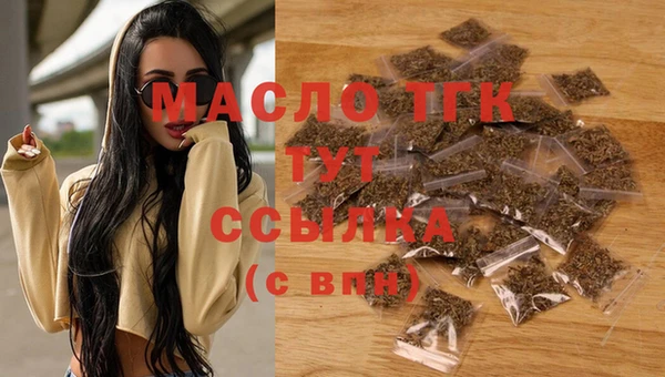 соль ск Ханты-Мансийск