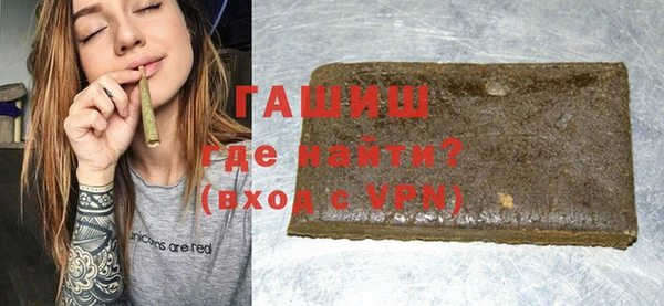 гидра Аркадак