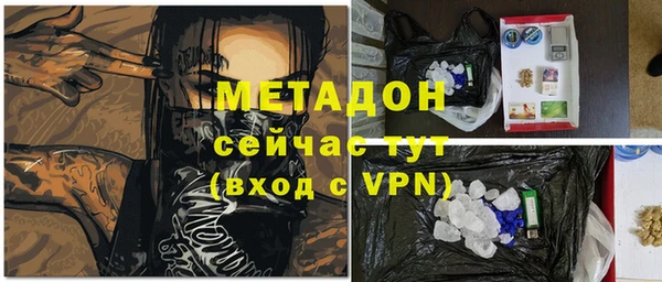 бошки Арсеньев