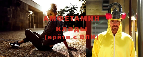 бошки Арсеньев