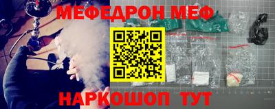 хмурый Волжск