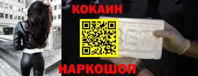 СК Бузулук