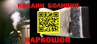 jwh Будённовск