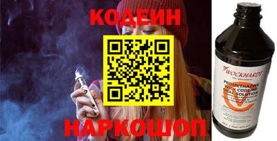 СК Бузулук