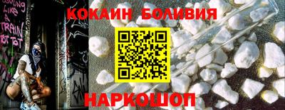 мефедрон мука Бугуруслан