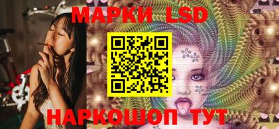 трава Волжский