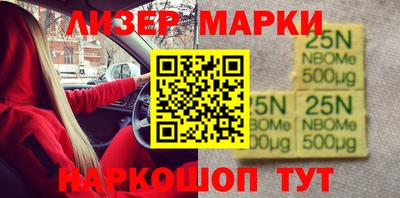 трава Волжский