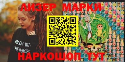 jwh Будённовск
