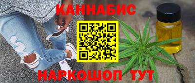 мефедрон мука Бугуруслан