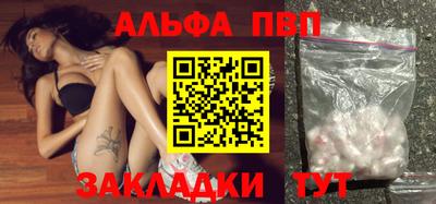 MDMA Волгодонск