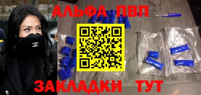 MDMA Волгодонск