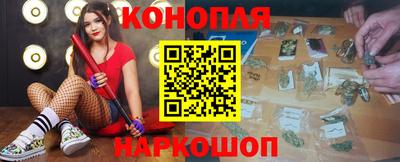 jwh Будённовск