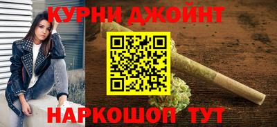 jwh Будённовск