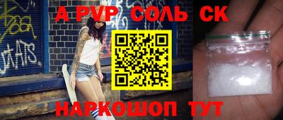 хмурый Волжск