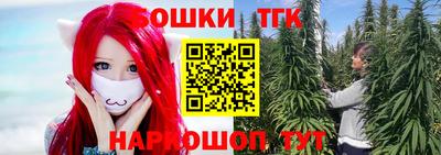 СК Бузулук