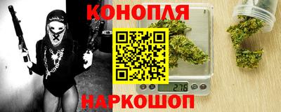 хмурый Волжск