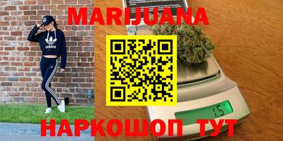 мефедрон мука Бугуруслан