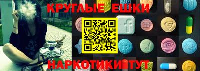 мефедрон мука Бугуруслан