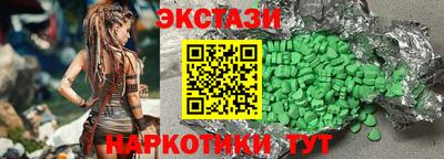 мефедрон мука Бугуруслан