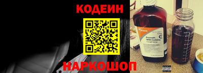 jwh Будённовск