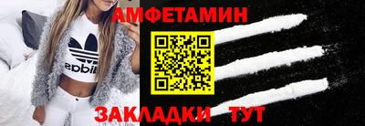 СК Бузулук