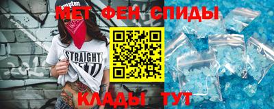 хмурый Волжск