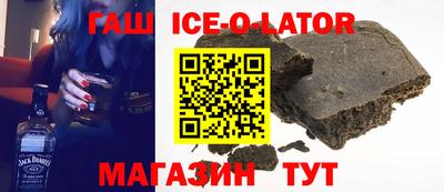 jwh Будённовск