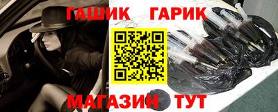 хмурый Волжск