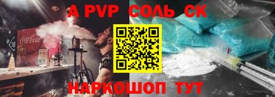 jwh Будённовск
