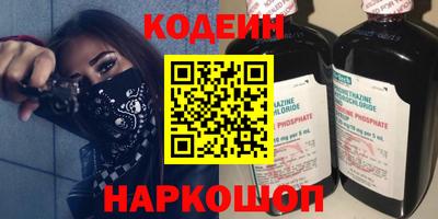 мефедрон мука Бугуруслан