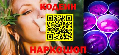 MDMA Волгодонск