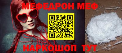 СК Бузулук