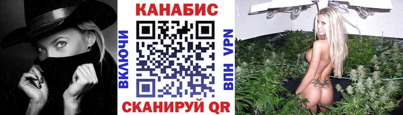 даркнет сайт  Белогорск  Канабис LSD WEED 